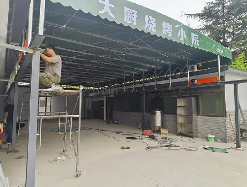 烧烤电动推拉篷安装