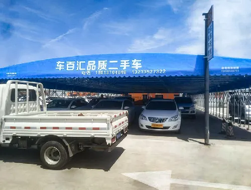 可移动伸缩式遮阳雨篷定制