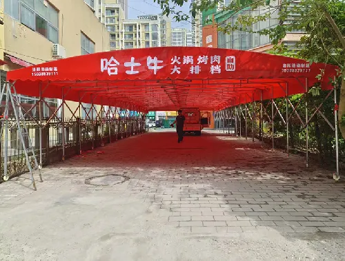 烧烤大排档推拉篷